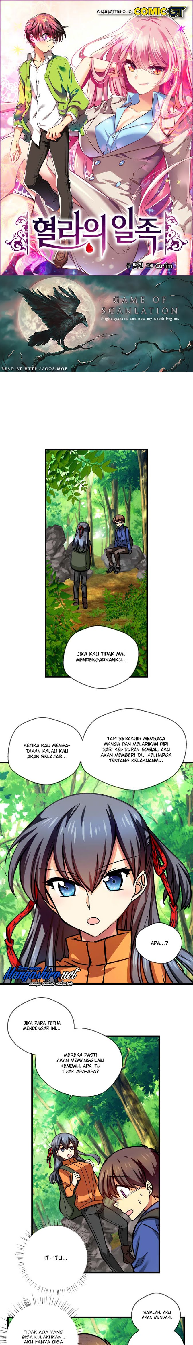 Dilarang COPAS - situs resmi www.mangacanblog.com - Komik hyullas race 041.2 - chapter 41.2 42.2 Indonesia hyullas race 041.2 - chapter 41.2 Terbaru 1|Baca Manga Komik Indonesia|Mangacan